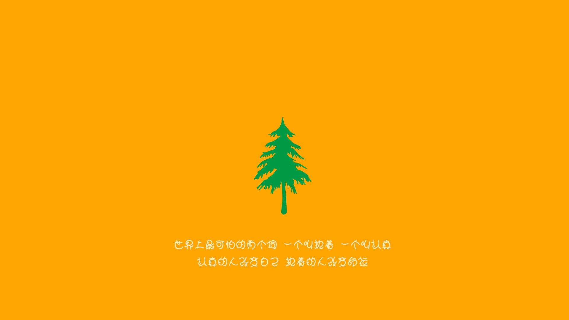 意甲:那不勒斯3-0完胜乌迪内斯,奥斯梅恩大放异彩,意甲球队那不勒斯