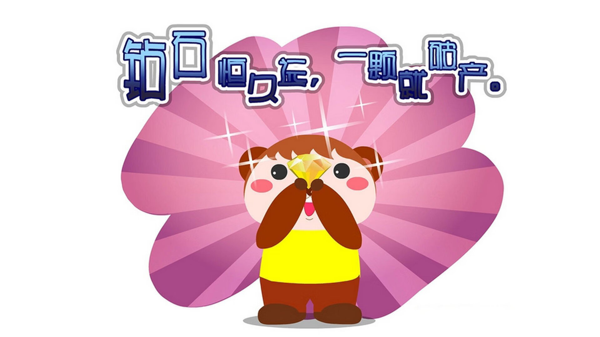 李明狂砍35分,全面爆发带领球队取胜!,李明进球集锦