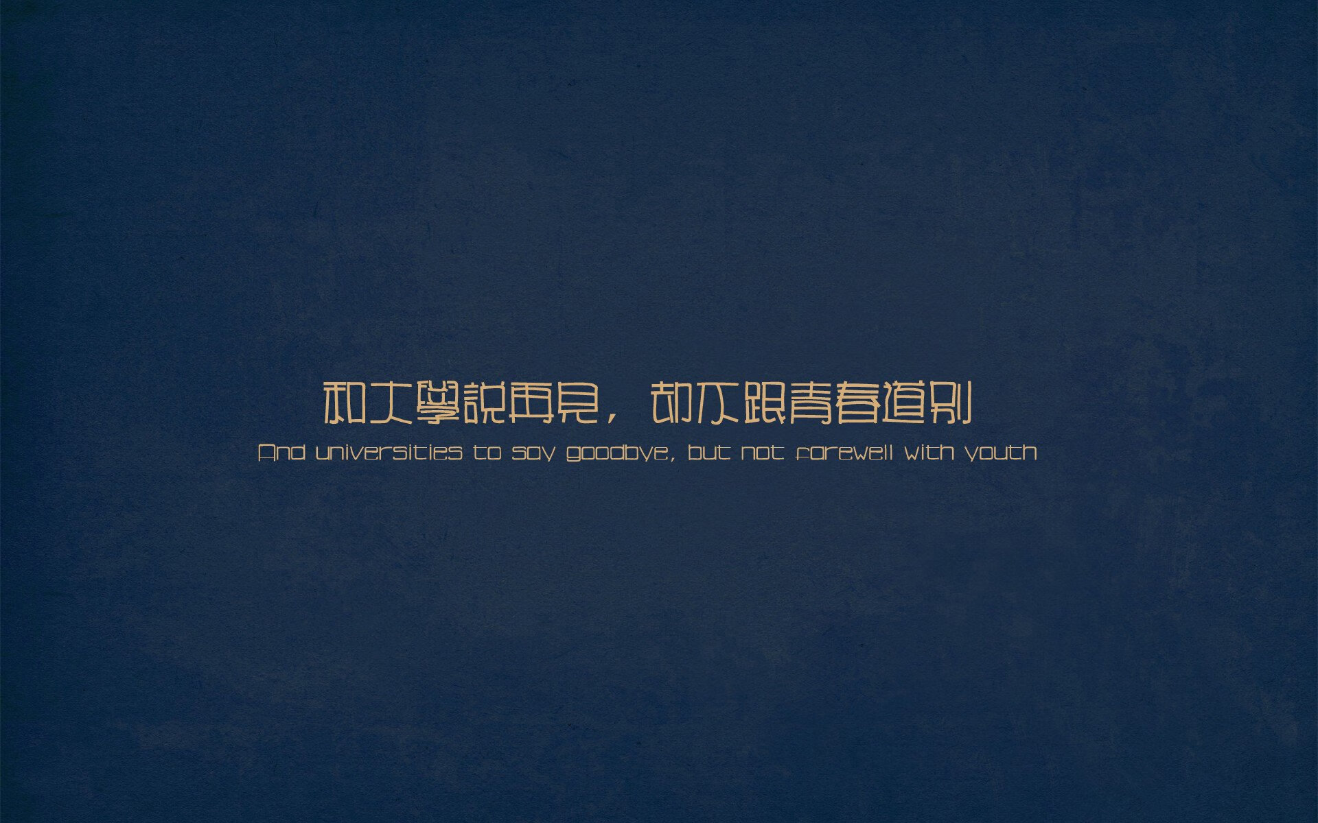 千叶喷射机主帅强调团队协作,千叶最终版