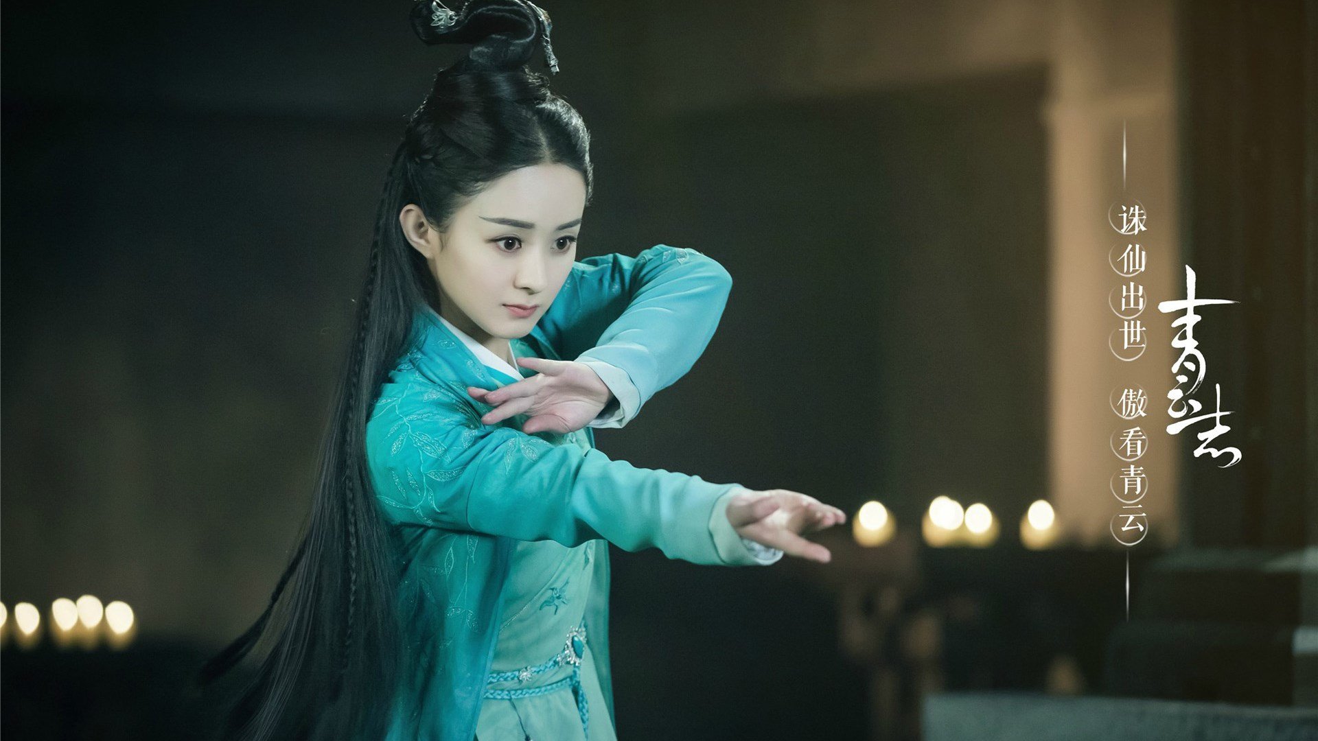 AIYOUXI.COM-国安抢分无果，永昌客场战胜提前躲离降级区，国安7号侯永永