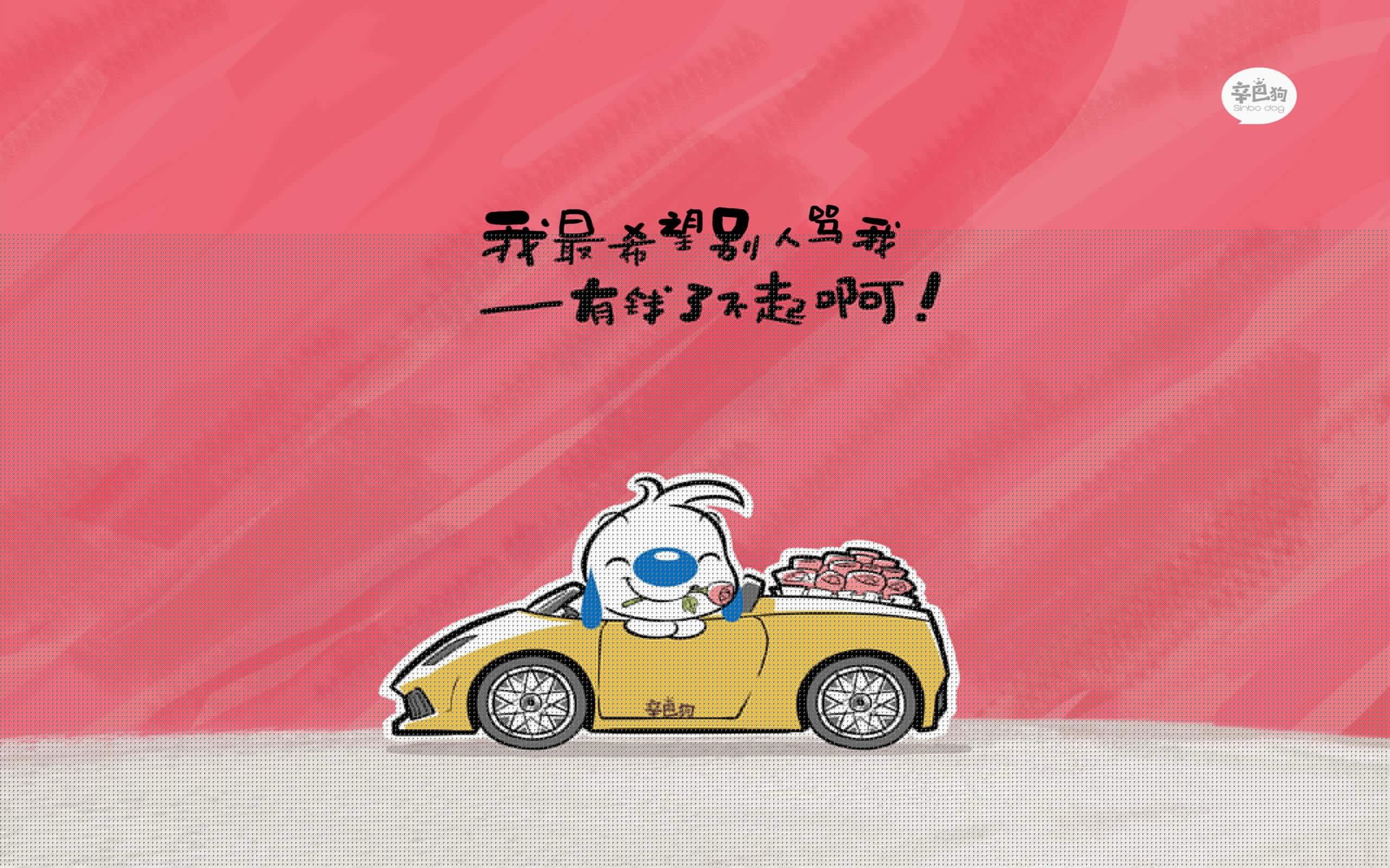 河南建业迎来天津天海,胜利之路究竟属于哪一方?,天津建业地产