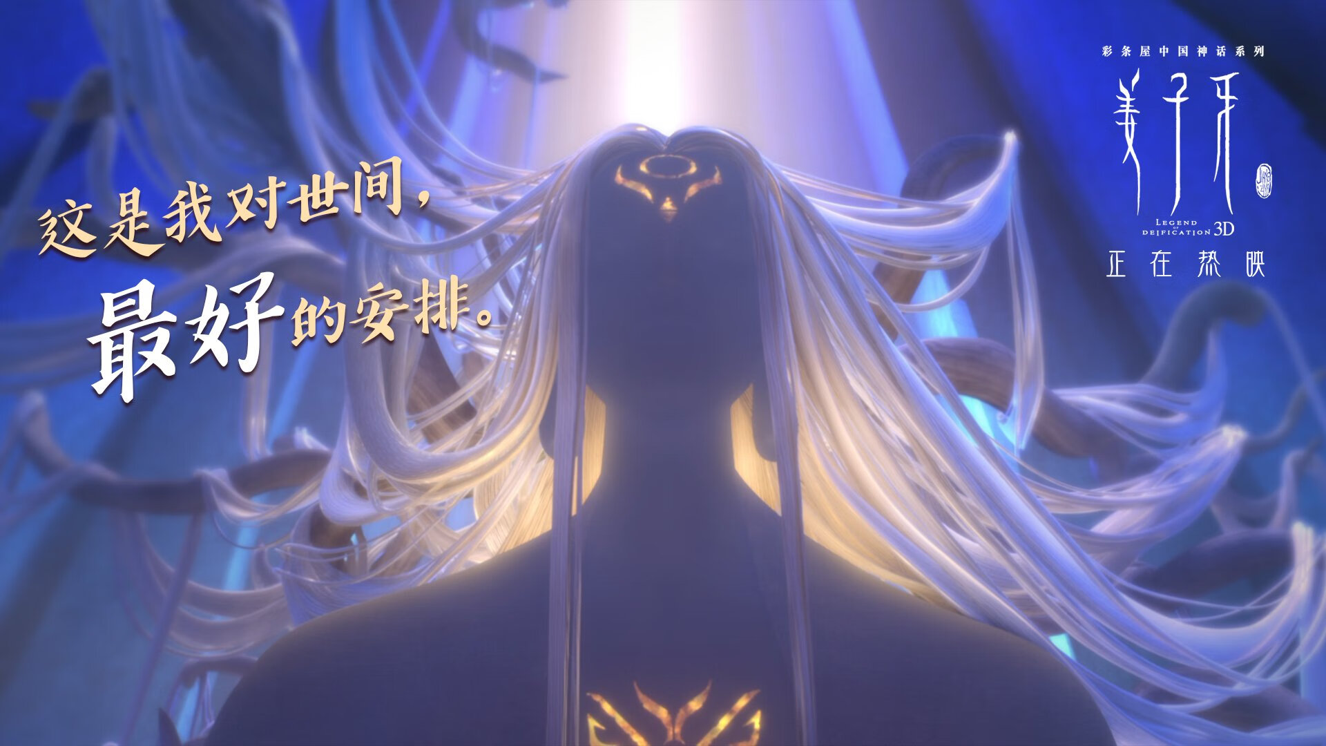 独行侠控卫东斯基复出后场暴走+，独行侠感谢国王不选东契奇