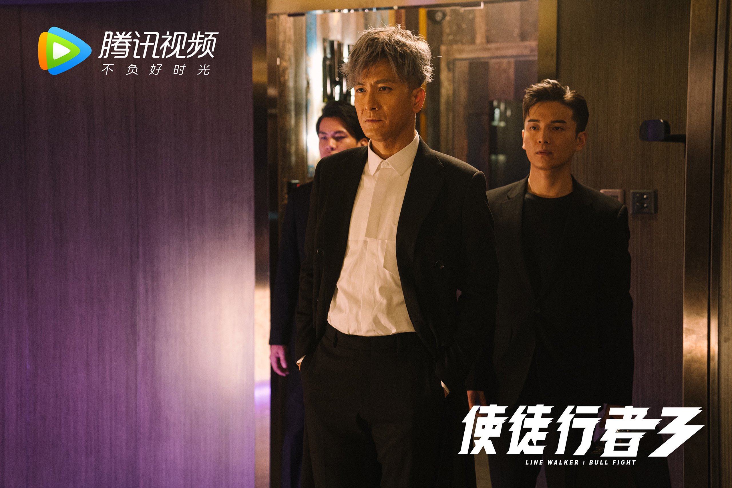 爱游戏体育平台-电竞电竞赛事策划全流程管理及跨部门协作实践，电竞赛事参与方有哪些人员