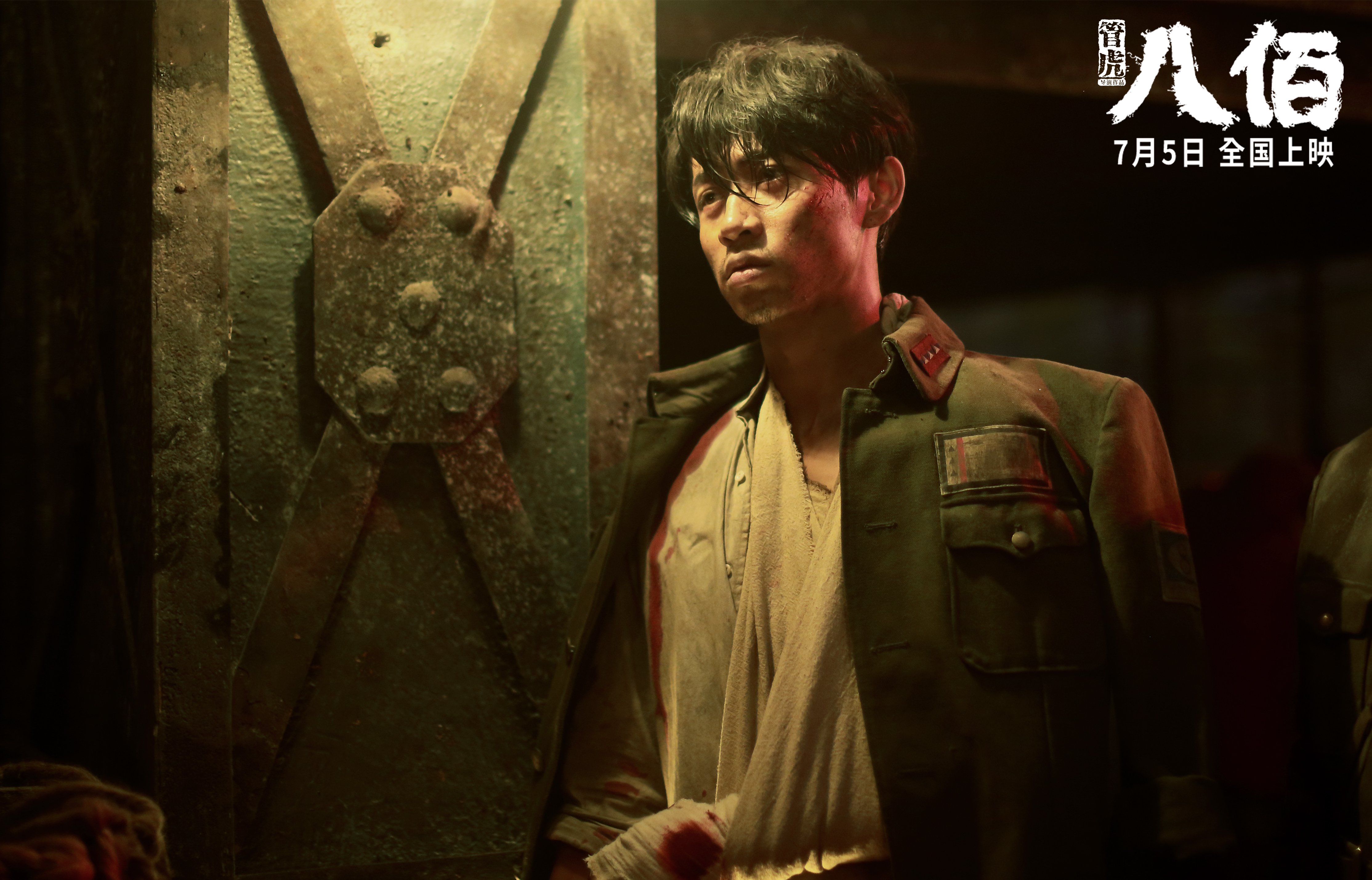 AYX官网-短暂休息后，球员们再度回到赛场上，场上球员喊暂停