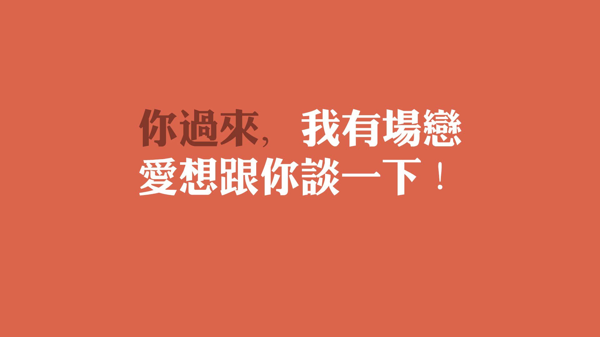 全民健身战略实施效果追踪分析,全民健身战略与经济结构转型升级