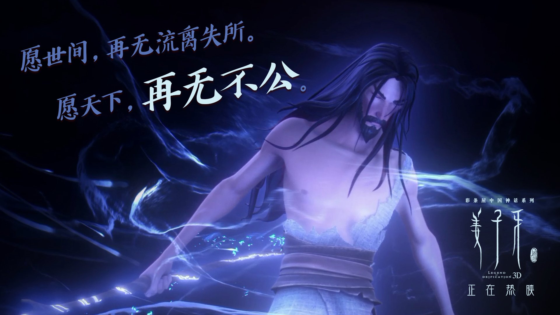 英超球队基于位置热力图优化压迫式防守区域控制,英超球队战术