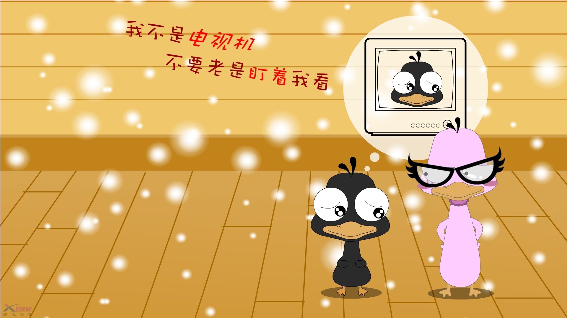 中国女篮强调团队协作与配合，中国女篮和谁一组