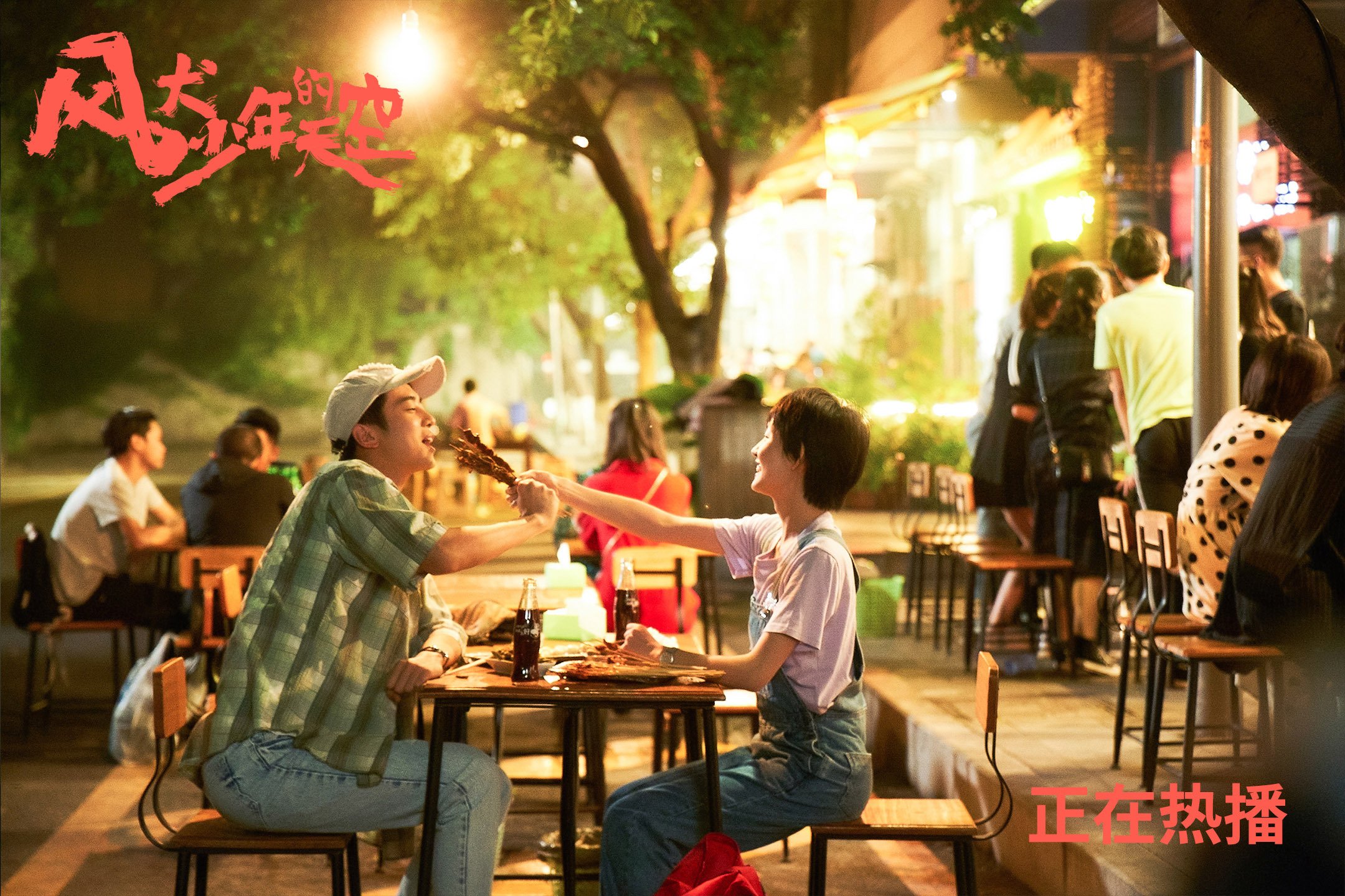 五大联赛中场拦截能力最强球员深度分析，五大联赛中场拦截能力最强球员深度分析