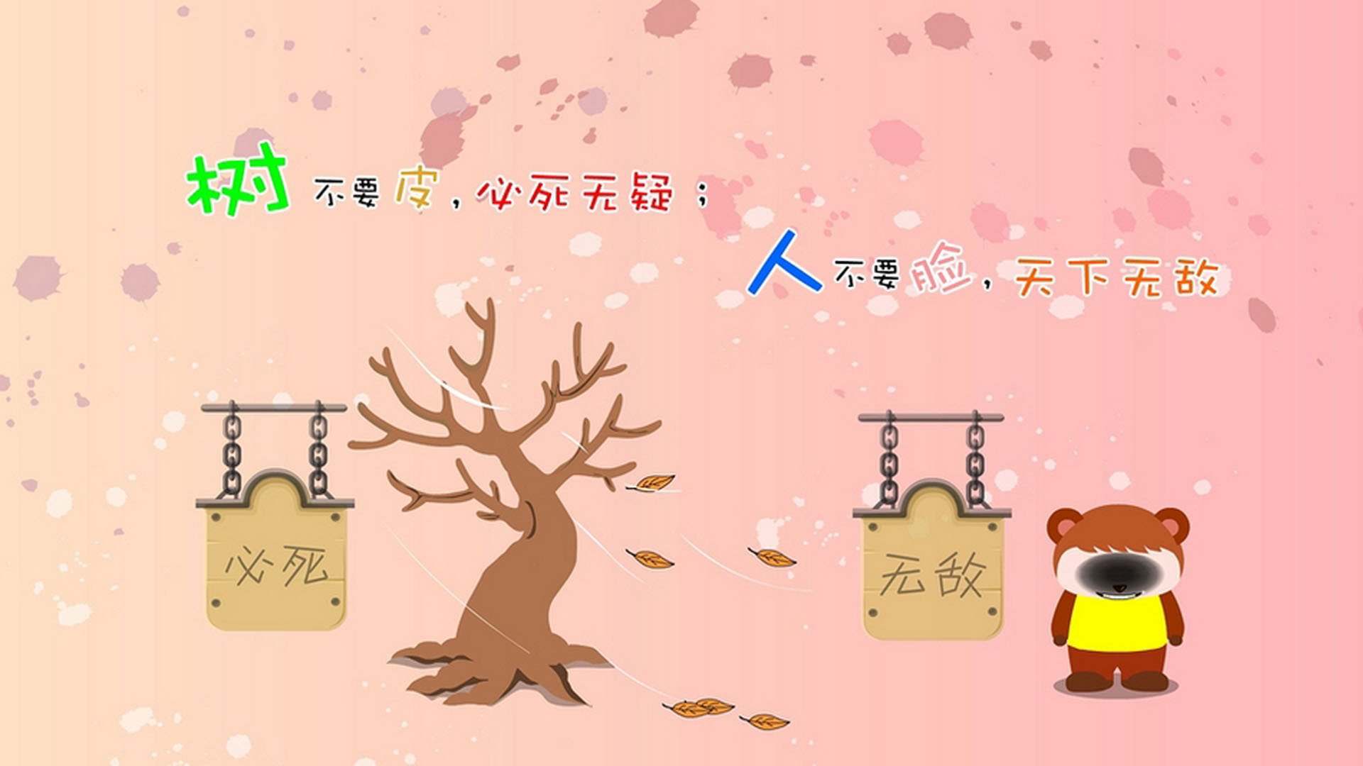 -拉文本场投篮选择更合理效率显著提升，拉文本赛季集锦